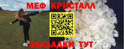 ALPHA-PVP Партизанск