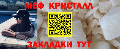 ешки Первоуральск
