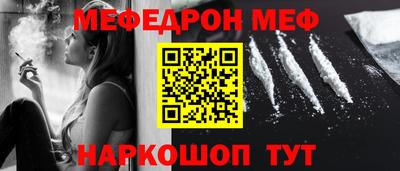 ALPHA-PVP Партизанск