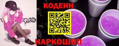 ешки Первоуральск