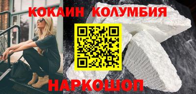альфа пвп Пенза