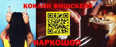 ALPHA-PVP Партизанск