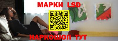 альфа пвп Пенза