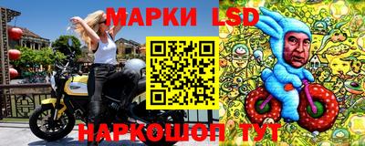 ешки Первоуральск