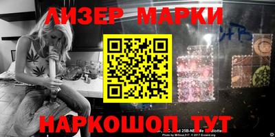 ешки Первоуральск