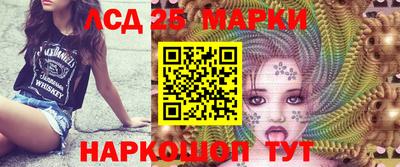 ALPHA-PVP Партизанск