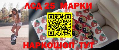 ALPHA-PVP Партизанск