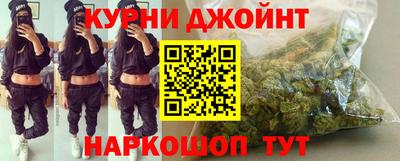 ALPHA-PVP Партизанск