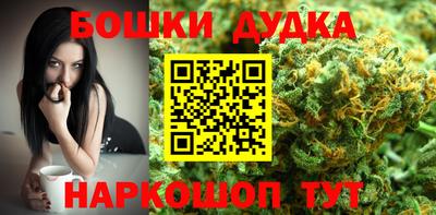 ALPHA-PVP Партизанск