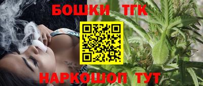 альфа пвп Пенза