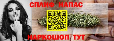 ALPHA-PVP Партизанск