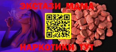 ALPHA-PVP Партизанск
