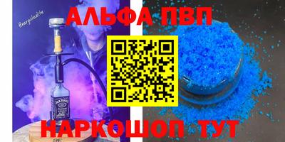 ешки Первоуральск