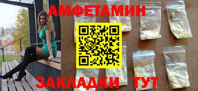 ешки Первоуральск