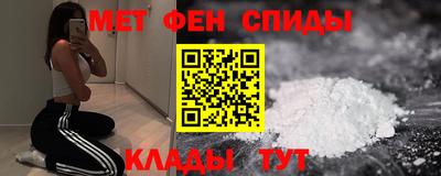 ешки Первоуральск