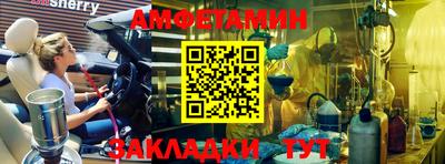 ешки Первоуральск