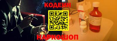 ешки Первоуральск