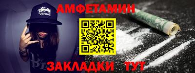 ешки Первоуральск