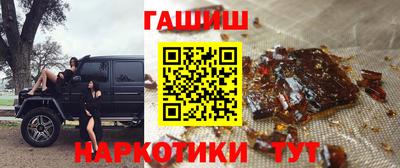 альфа пвп Пенза