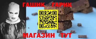 альфа пвп Пенза