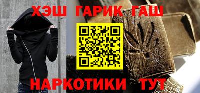 альфа пвп Пенза