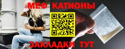 ALPHA-PVP Партизанск