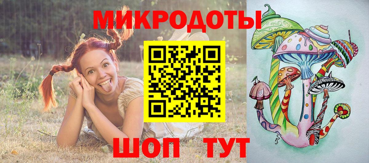 Псилоцибиновые грибы прущие грибы  Вход с VPN  Псилоцибиновые грибы MAGIC MUSHROOMS  Углич 